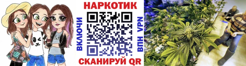 Купить Назарово Alpha-PVP  Меф  Каннабис  Кокаин 