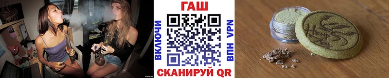 Гашиш 40% ТГК Назарово