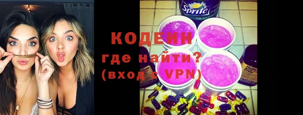 прущая мука Волосово