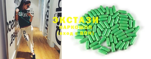прущая мука Волосово