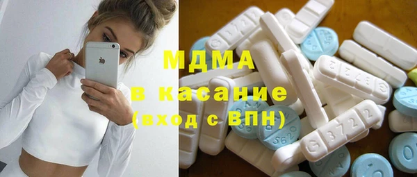 прущая мука Волосово