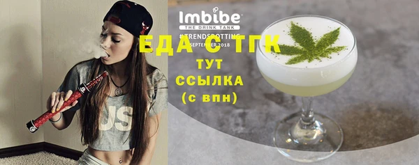 мяу мяу мука Волоколамск