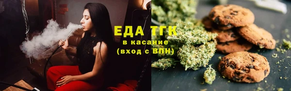 герыч Володарск