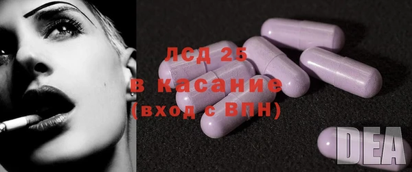 мяу мяу мука Волоколамск