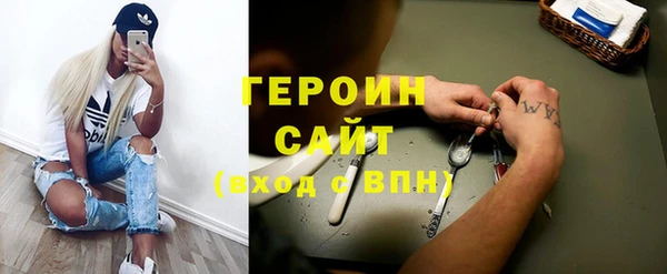 прущая мука Волосово