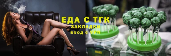 мяу мяу мука Волоколамск