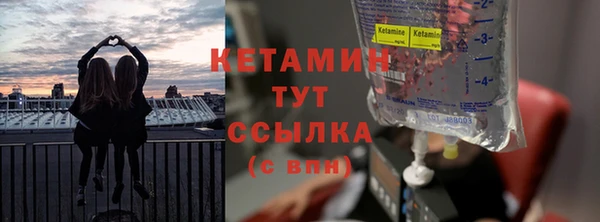 меф VHQ Верея