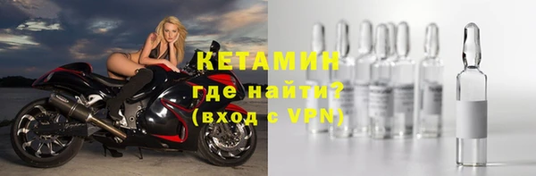 мяу мяу мука Волоколамск