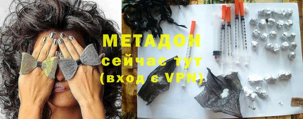 прущая мука Волосово