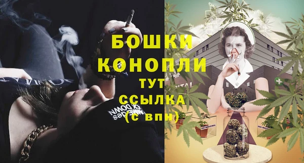 мяу мяу мука Волоколамск