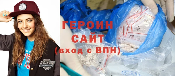 прущая мука Волосово