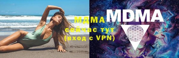 прущая мука Волосово