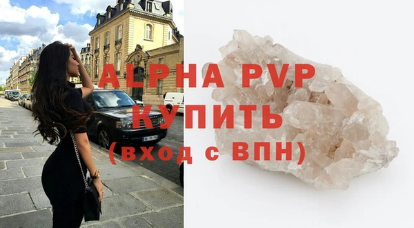 прущая мука Волосово