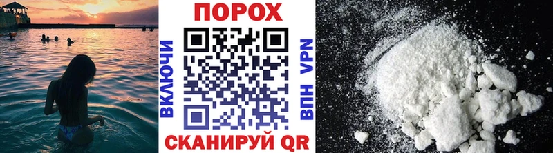 дарнет шоп  Назарово  МЕТАМФЕТАМИН Methamphetamine 