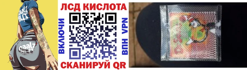 магазин продажи наркотиков  Назарово  Марки 25I-NBOMe 1,8мг 